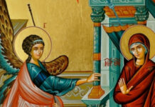 СРПСКА ПРАВОСЛАВНА ЦРКВА ПРАЗНУЈЕ БЛАГОВЕСТИ