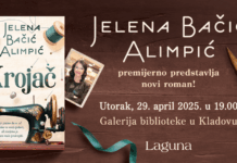 U UTORAK 29. APRILA PREMIJERA ROMANA „KROJAČ“ JELENE BAČIĆ