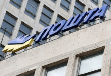 ZA SAT VREMENA PODELJENO 30.000 VAUČERA ZA ODMOR U SRBIJI