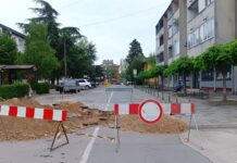 PRIVREMENA OBUSTAVA SAOBRAĆAJA U DELU OBILIĆEVE ULICE