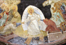 ДАНАС ЈЕ ВЕЛИКА СУБОТА