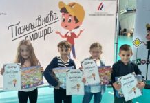 Veliki uspeh naših najmlađih na „Pažljivkovom“ takmičenju