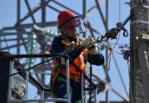 PLANSKA ISKLJUČENJA STRUJE ZA SREDU 28. MAJA