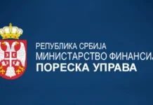 POČELA DOSTAVA REŠENJA ZA OBAVEZNO SOCIJALNO OSIGURANJE U POLJOPRIVREDI