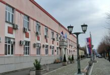 STIŽU REŠENJA ZA POREZ NA IMOVINU