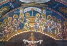 СРПСКА ПРАВОСЛАВНА ЦРКВА ОБЕЛЕЖАВА ПРАЗНИК СВЕТЕ ТРОЈИЦЕ ИЛИ ДУХОВЕ