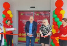 SVETOFOR PRODAVNICA NISKIH CENA I U KLADOVU