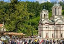 МАНАСТИР ТУМАНЕ 21. СЕПТЕМБРА ОБЕЛЕЖАВА 90 ГОДИНА ЧУДОТВОРНЕ ИКОНЕ БОГОРОДИЦЕ КУРСКАЈЕ