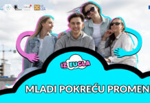 OTVOREN KONKURS: „Iz tvog EUgla – Mladi za zajednicu, glas za Evropu“