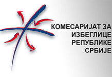 KOMESARIJAT ZA IZBEGLICE FINANSIRA NABAVKU OGREVA I PAKETA SA HRANOM