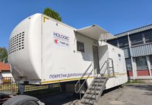 POKRETNI DIGITALNI MAMOGRAF U KLADOVU DO 20. SEPTEMBRA