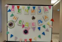 PRPREDSEDNIK OPŠTINE PRIREDIO PRIJEM ZA MALIŠANE