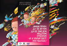 DEČJA NEDELJA OD 6. DO 10. OKTOBRA