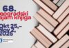 POČINJE 68. SAJAM KNJIGA U BEOGRADU