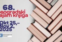 POČINJE 68. SAJAM KNJIGA U BEOGRADU