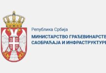 OTVOREN KONTAKT CENTAR ZA LEGALIZACIJU