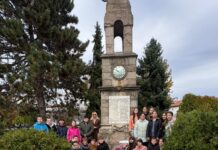 POLAGANJE CVEĆA POVODOM DANA PRIMIRIJA PRVOM SVETSKOM RATU