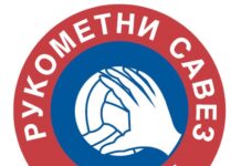 UTAKMICA RUKOMETAŠICA ĐERDAP-RUDAR UMESTO U KLADOVU IGRA SE U KOSTOLCU