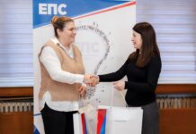 MILION KORISNIKA PORTALA „EPS UVID U RAČUN“