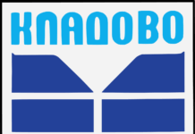 OPŠTINA KLADOVO RASPISALA JAVNI POZIV ZA IZGEGLICE