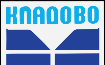 USVOJEN NACRT ODLUKE O BUDŽETU ZA 2026. GODINU