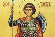 СПЦ И ВЕРНИЦИ 16.НОВЕМБРА ПРАЗНУЈУ ЂУРЂИЦ