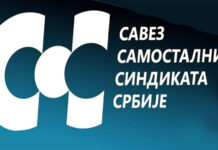 SINDIKAT POZIVA NA SOCIJALNI DIJALOG