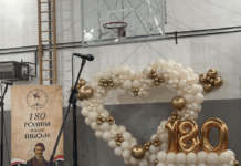OBELEŽEN JUBILEJ 180 GODINA RADA ŠKOLE U KORBOVU