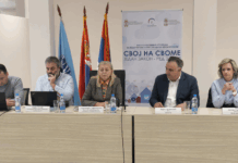 MINISTARKA SOFRONIJEVIĆ: PODRŠKA GRAĐANIMA U SVAKOJ OPŠTINI ZA DIGITALNI UPIS SVOJINE