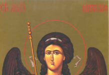 СПЦ И ВЕРНИЦИ ПРАЗНУЈУ АРАНЂЕЛОВДАН