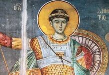 СПЦ И ВЕРНИЦИ ПРАЗНУЈУ МИТРОВДАН