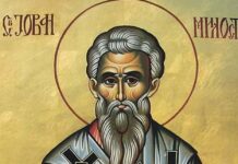 СПЦ И ВЕРНИЦИ СЛАВЕ СВЕТОГ ЈОВАНА МИЛОСТИВОГ