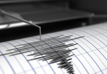 KOD GOLUBINJA EPICENTAR ZEMLOTRESA JAČINE 2,2 RIHTERA