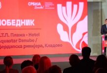 Kladovski hotel AkvaStar Danube dobitnik jubilarne 40. nagrade „Turistički cvet“