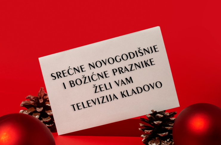 Srećna Nova godina