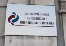 Radnici koji žele u penziju po uslovima iz 2025. zahtev da podnesu do 31. decembra