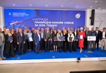 EPS nagrađen za doprinos razvoju dualnog obrazovanja