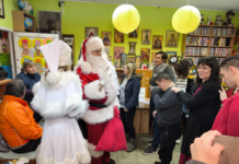 Novogodišnja čarolija u Udruženju „Nada“