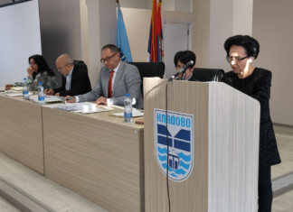 Prihodi lokalnog bužeta u 2026. godini milijardu i 117 miliona dinara