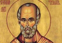 Српска православна црква и њени верници празнују Светог Николу