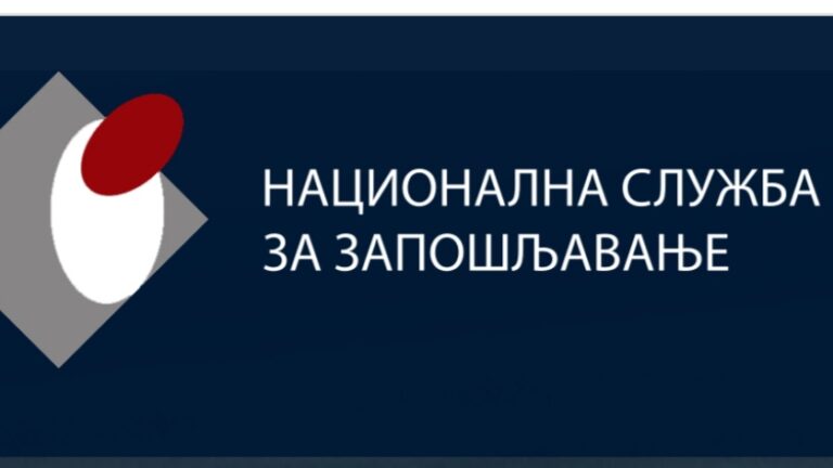 Usklađen mesečni iznosi novčane naknade za nezaposlene