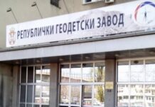 Kreće program razgovora sa građanima „Otvorena vrata katastra“