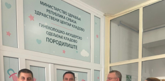 Mir Božji, Hristos se rodi-predsednik opštine Kladovo uručio poklone prvim bebama rođenim u 2026.godini