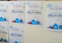 U Kladovu podneto više od 8700 prijava za upis objekata