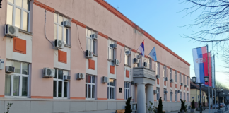 Energetska sanacija zgrade Opštinske uprave u Kladovu