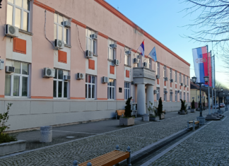 Energetska sanacija zgrade Opštinske uprave u Kladovu