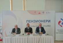 Na tribini Fonda PIO u Kladovu 350 penzionera