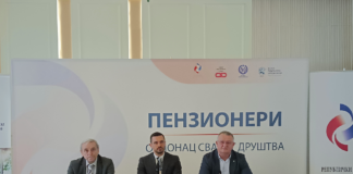 Na tribini Fonda PIO u Kladovu 350 penzionera