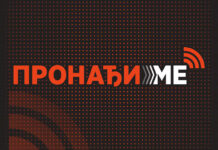 Usavršavanje sistema „Pronađi me“