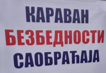 Karavan bezbednosti saobraćaja u Kladovu